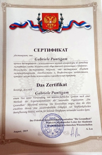 Das Zertifikat Die Gesundheit (Russland)